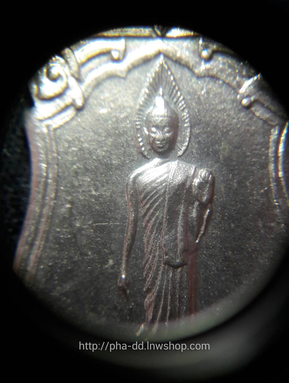 เหรียญเสมา 25 พุทธศตวรรษ ปี2500 เนื้ออัลปาก้า (พร้อมกล่องเดิม)