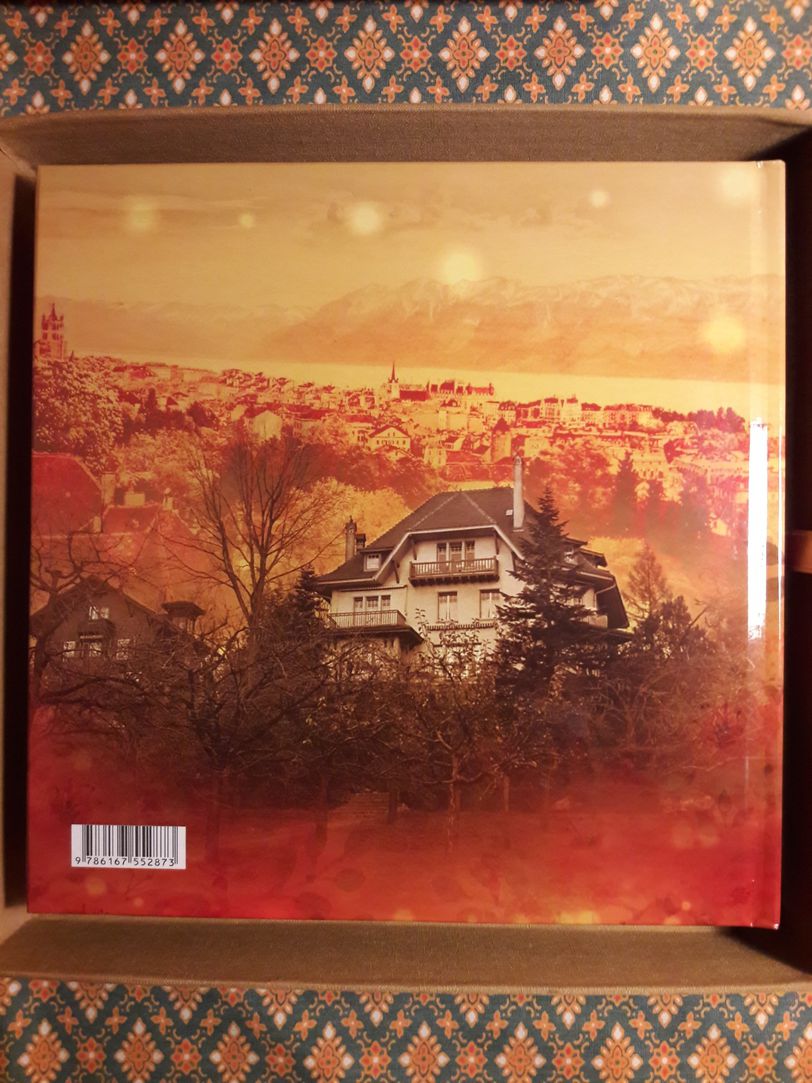 แผ่นดินวัยเยาว์