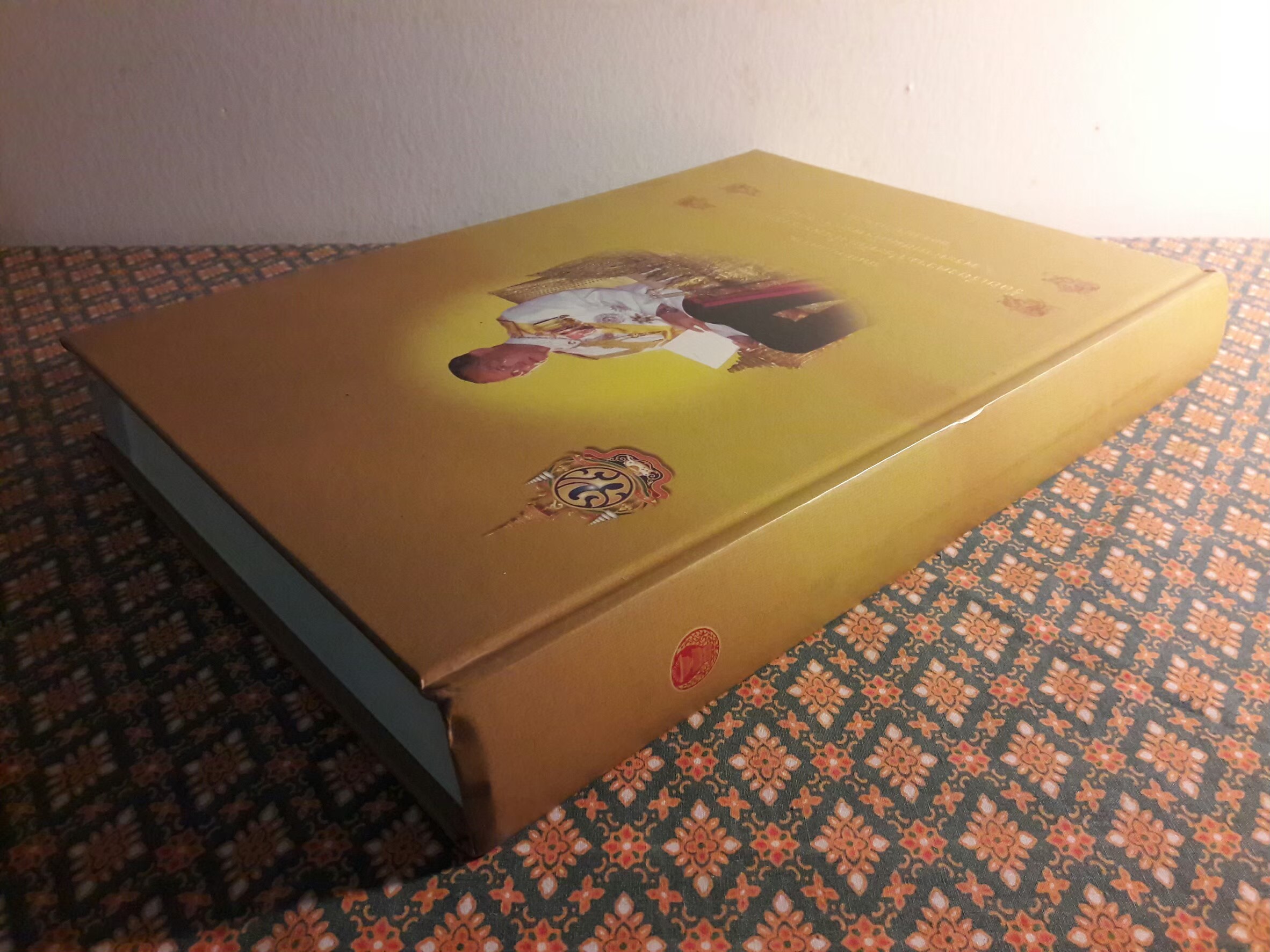 บันทึกบทความร้อยเรียงความประทับใจในพระราชกรณียกิจพระบาทสมเด็จพระเจ้าอยู่หัวของสมาชิกรัฐสภา “พร้อมซีดีรอม”