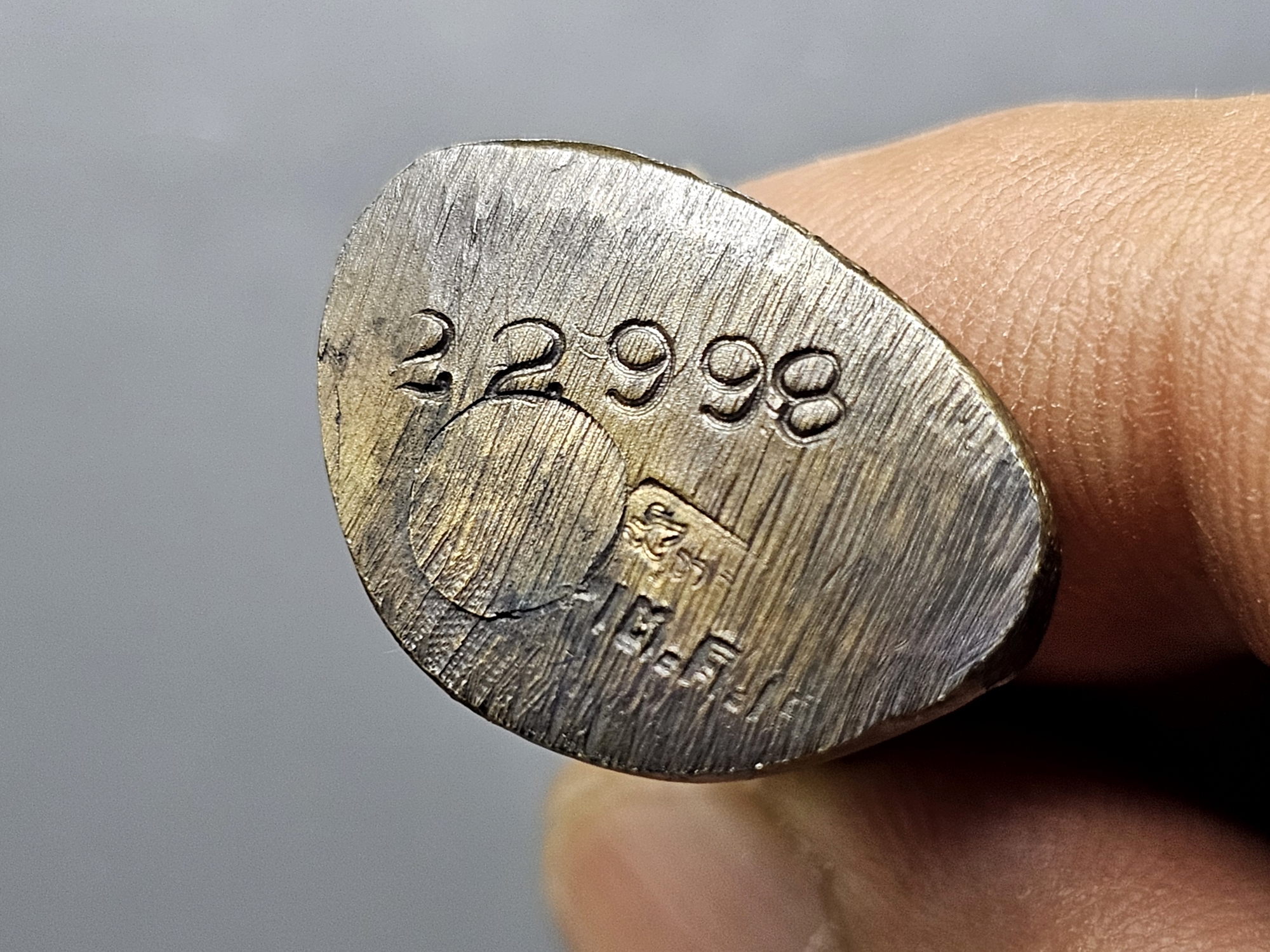 พระกริ่ง ฝีพระหัตถ์สมเด็จย่า ปี 2515 ฟอร์มพระสวย เข้มขลัง