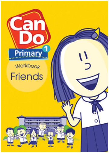 แบบฝึกหัดภาษาอังกฤษ ประถม Can Do Primary 1 : Workbook