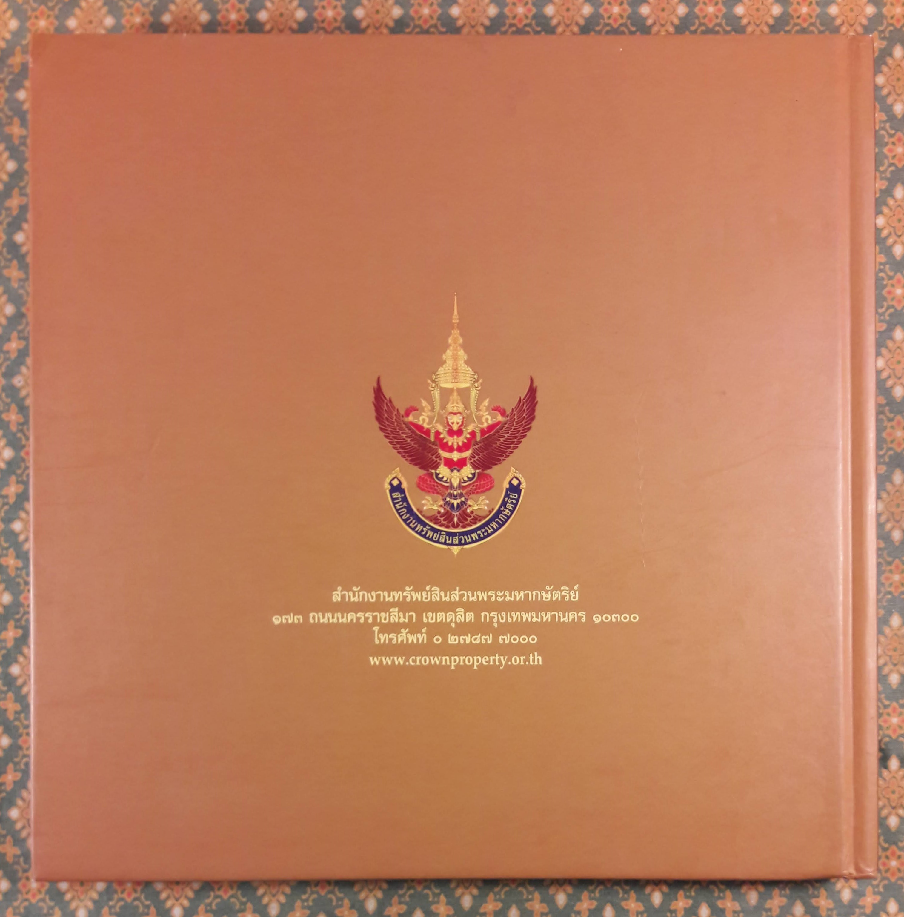 รัตนะแห่งจิตรกรรม จิตรกรรมฝาผนังพระพุทธรัตนสถาน ศิลปกรรมสมัยรัชกาลที่ 9