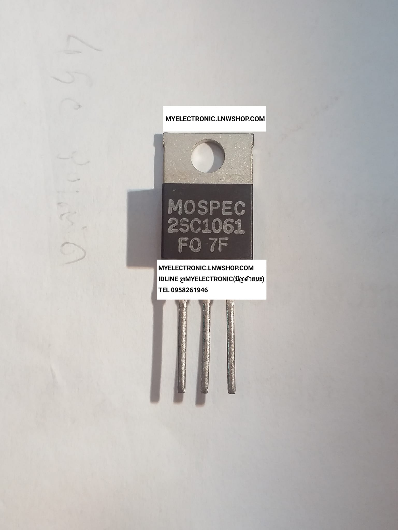 ขาย C1061 ตัวถัง TO-220 ยี่ห้อ MOSPEC ของแท้ ทรานซิสเตอร์ TRANSISTOR 2SC1061 ราคา ตัวละ . . . . . หน่วย บาท