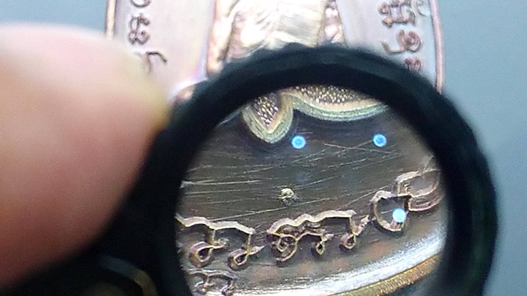 เหรียญเจริญพร 2 สร้างโรงพยาบาล บล๊อกทองคำ(พิเศษ ตอกนำฤกษ์) เนื้อทองแดงพรายรุ้ง(ป๋อง สุพรรณ) หลวงพ่อพัฒน์ วัดห้วยด้วน 1242