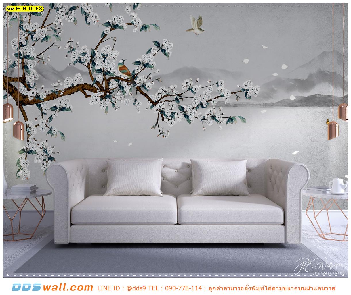 ผลิต wallpaper ติดห้องรับแขก ดอกไม้จีนลายกิ่งดอกไม้สีขาวบริสุทธิ์ กับพื้นหลังทะเลหมอก ดูมีเสน่ห์เเบบชวนมอง