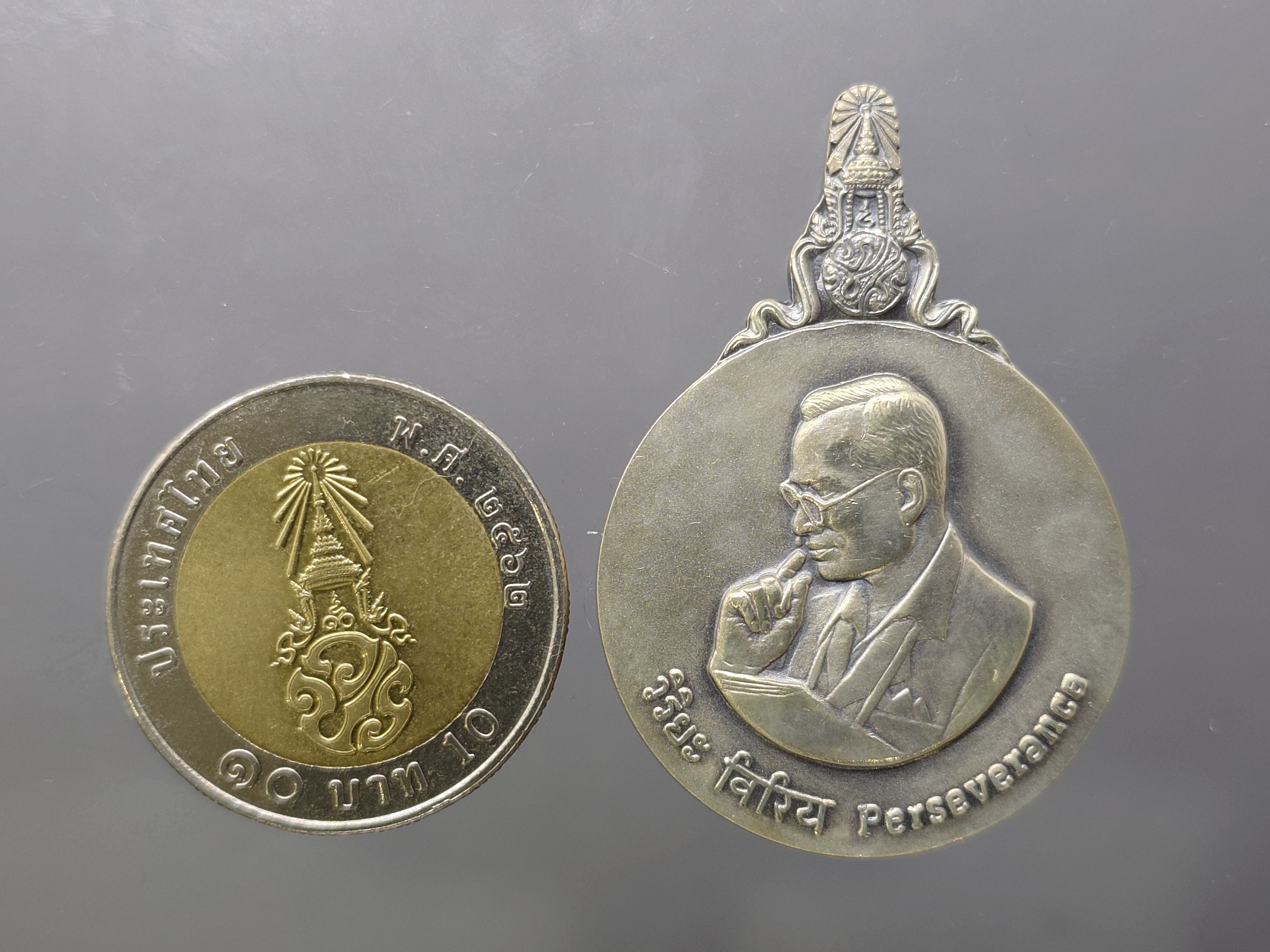 พระมหาชนก เนื้อเงิน พิมพ์ใหญ่ บล็อค ป ขาด นิยม ปี2539 พร้อมหนังสือ