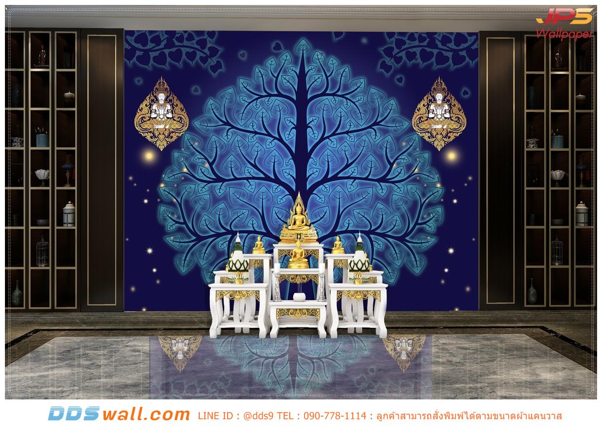 รูปติดผนังตกแต่งห้องพระ ลายต้นโพธิ์สีน้ำเงิน เทพพนมคู่ พื้นหลังสีน้ำเงินเข้ม ทำให้รู้สึกผ่อนคลาย สบายใจ