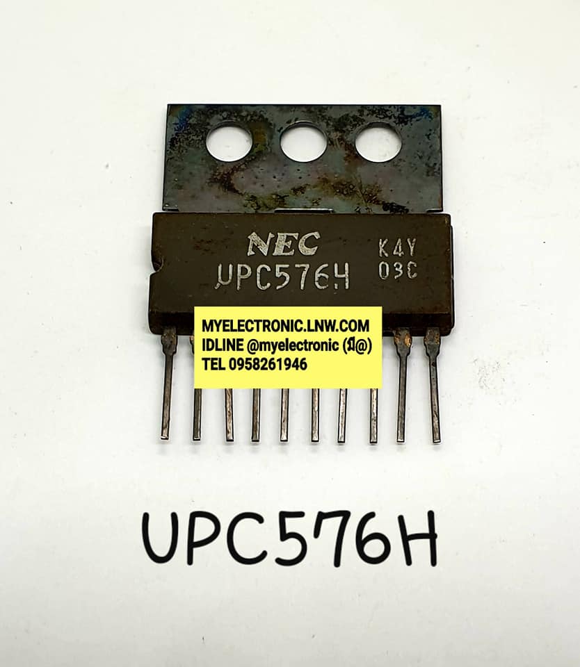 ICUPC576Hยี่ห้อNECตัวถังSIL10ปีกราคาตัวละ
