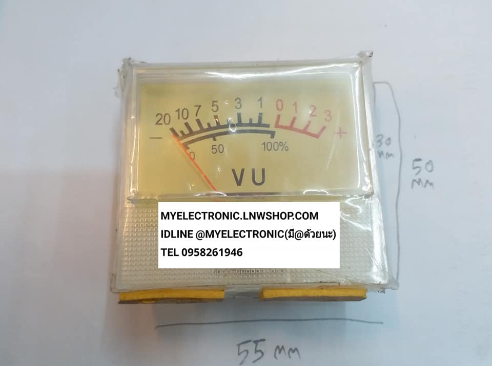 ขาย VUมิเตอร์กลาง ขนาด50×55MM. ราคาตัวละ บาท มีหน้าร้านอยู่บ้านหม้อ กรุงเทพ ส่งของเร็ว มาซื้อหน้าร้านได้ สั่งปุ๊บส่งปั๊บ