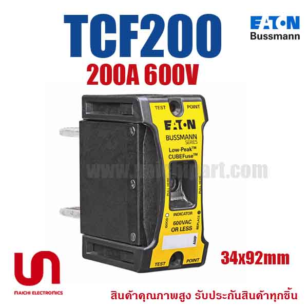 (Pre Order) Eaton Bussmann , TCF200 , 600V 200A , Time Delay