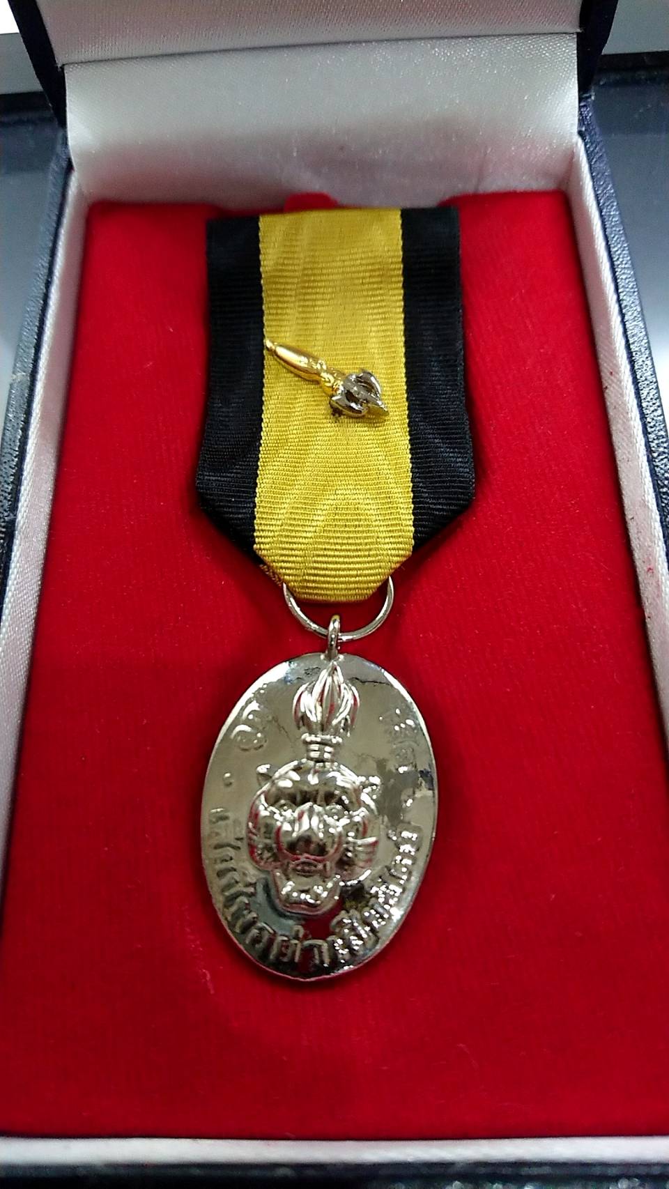 แพรแถบเหรียญลูกเสือสดุดี ชั้นที่ 1 พร้อมกล่องเดิม