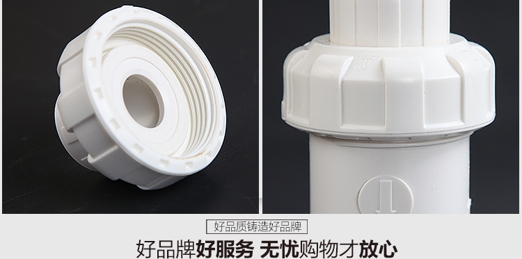 เช็ควาล์ว เกรด Vertex (20มิล) สีขาว