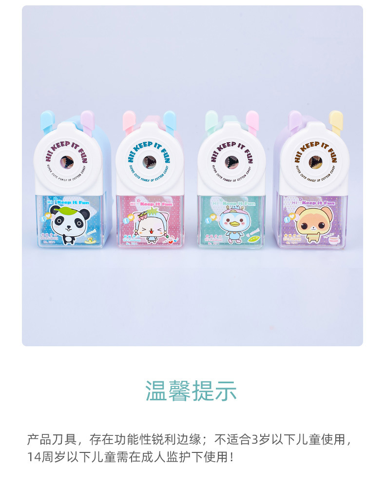 MUISUNGSHOP ที่เหลาดินสอแบบ 1รู � ใบมีดคมทน ไม่เลื่อนหลุดขณะเหลา
