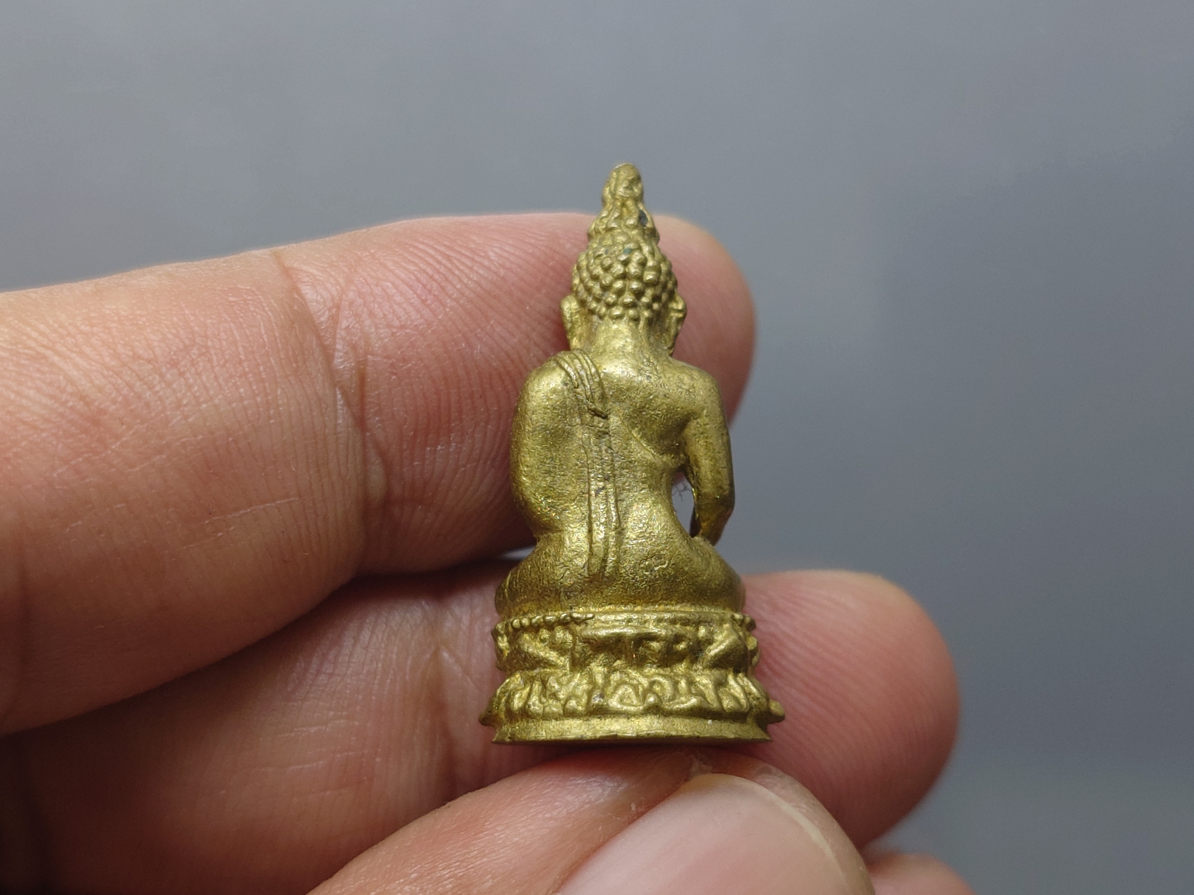 พระกริ่งไพรีพินาศ ญสส 80 พรรษา สมเด็จพระญาณสังวร สมเด็จพระสังฆราช เนื้อทองเหลือง วัดบวรนิเวศวิหาร ปี2536 พร้อมใบประกวด รางวัลที่3