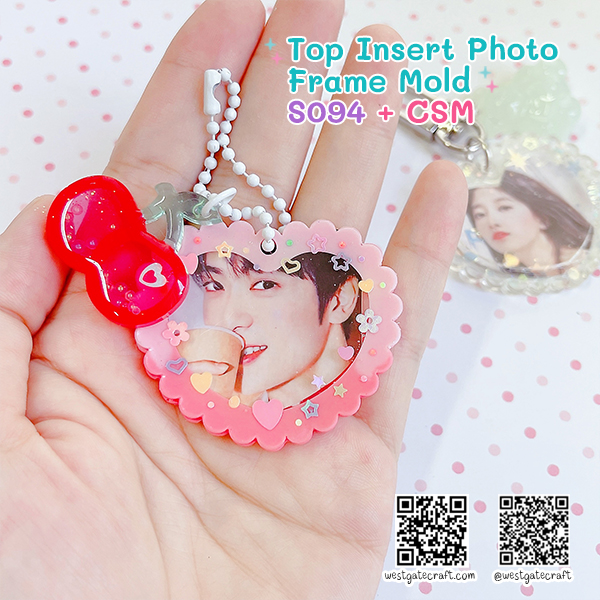 แม่พิมพ์เรซิ่น S094 Top Insert Photo Frame Mold + CSM