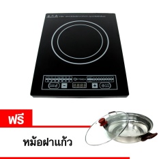 KASHIWA เตาแม่เหล็กไฟฟ้าระบบสัมพผัส 1300w รุ่น WP-2000