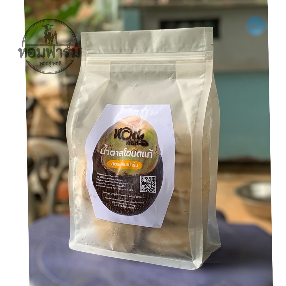 1 กก. น้ำตาลโตนด แบบปึก ซองซิปล็อก ปิด/เปิด ใช้ง่าย ส่งตรงจากเพชรบุรี