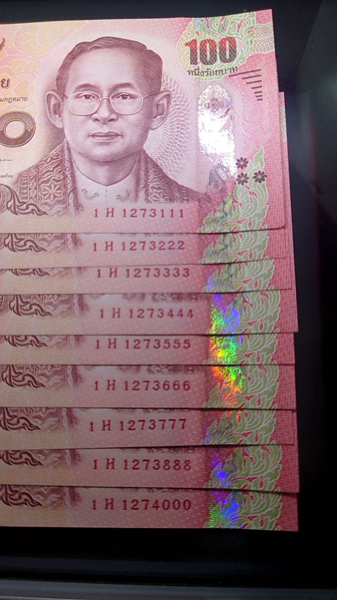 ธนบัตร 100 บาท แบบ 16 เลขตองท้าย 000-999 รัชกาลที่9 พ.ศ.2558 ไม่ผ่านใช้ (ราคาต่อ 1 ใบ)