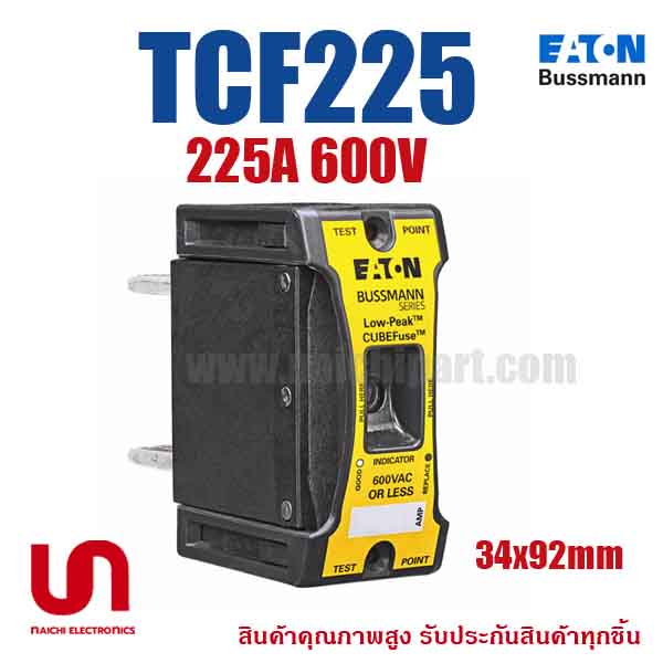 (Pre Order) Eaton Bussmann , TCF225 , 600V 225A , Time Delay