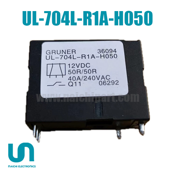 (PRE) UL-704L-R1A-H050 704L-R1A-H050 12VDC GRUNER