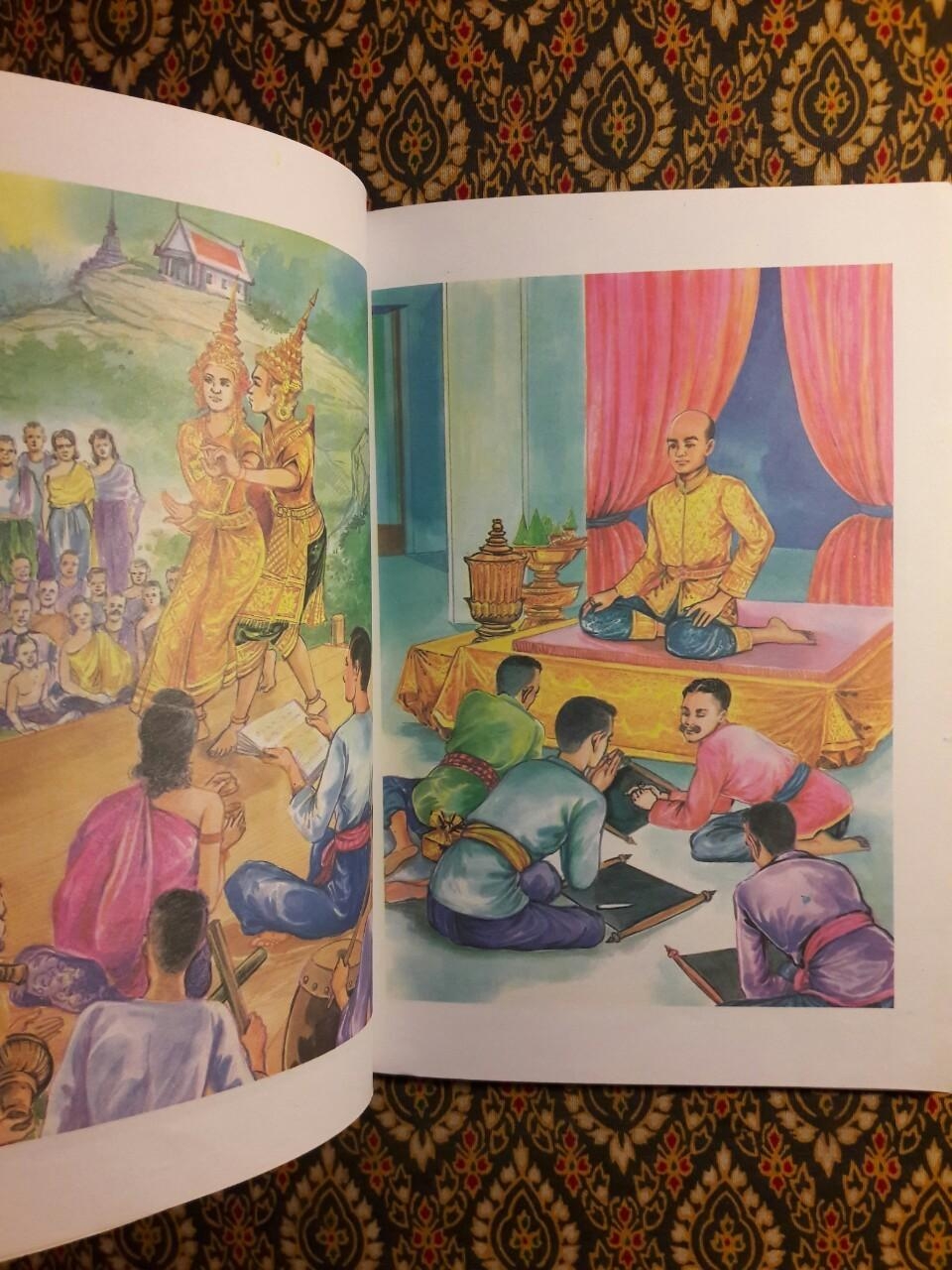 รวบรวมประวัติชีวิตและผลงานสุนทรภู่ ฉบับทำรายงาน