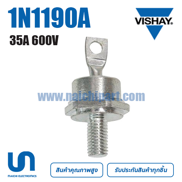 1N1190A , Rectifiers 600 Volt 35 Amp , Vishay