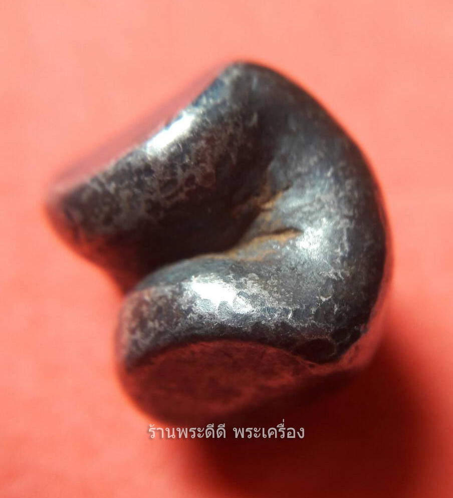 เงินพดด้วงสมัยรัชกาลที่ 2 ตราครุฑ-จักร