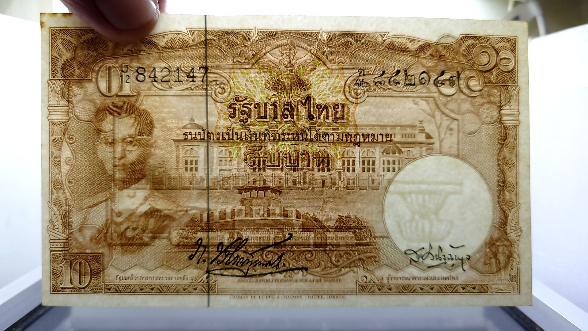 ธนบัตร 10 บาท แบบ 9 รุ่น 4 ลายน้ำพาน ปี2498-2500 ไม่ผ่านใช้