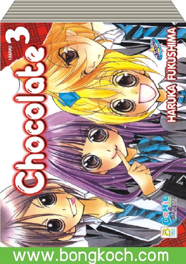 ชื่อหนังสือ Chocolate เล่ม 1-3 (จบ) ประเภท การ์ตูน ญี่ปุ่น บงกช Bongkoch