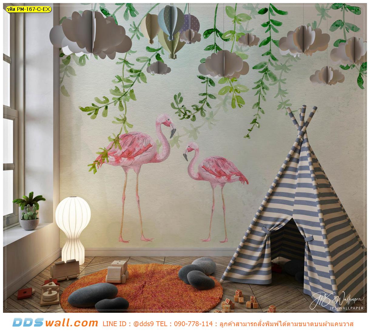 Print wallpaper คุณภาพส่งออก ตกแต่งห้องของเล่น ภาพลายฟลามิงโก้วาดสีน้ำ โทนสีเหลือง เติมสีสัน เสริมสร้างพัฒนาการ