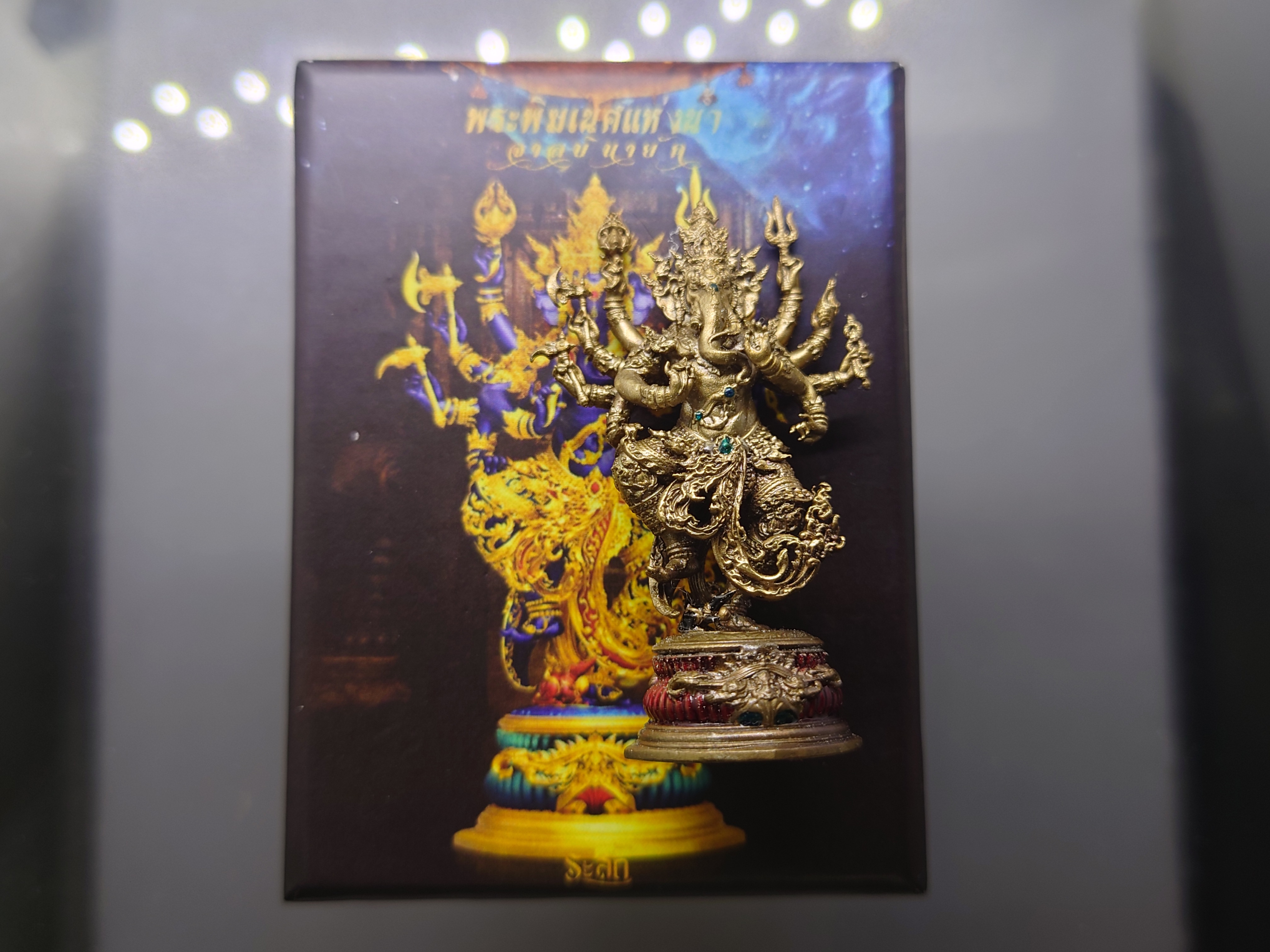 พระพิฆเนศแห่งน้ำ จาลบินายัค เนื้อรวมมวลสารพระพิฆเนศประเทศอินเดีย รายการจองที่11 ปลุกเสกโดย พราหมณ์หลวง สมาคมพระพิฆเนศแห่งประเทศไทย ปี2567 พร้อมกล่องเดิม