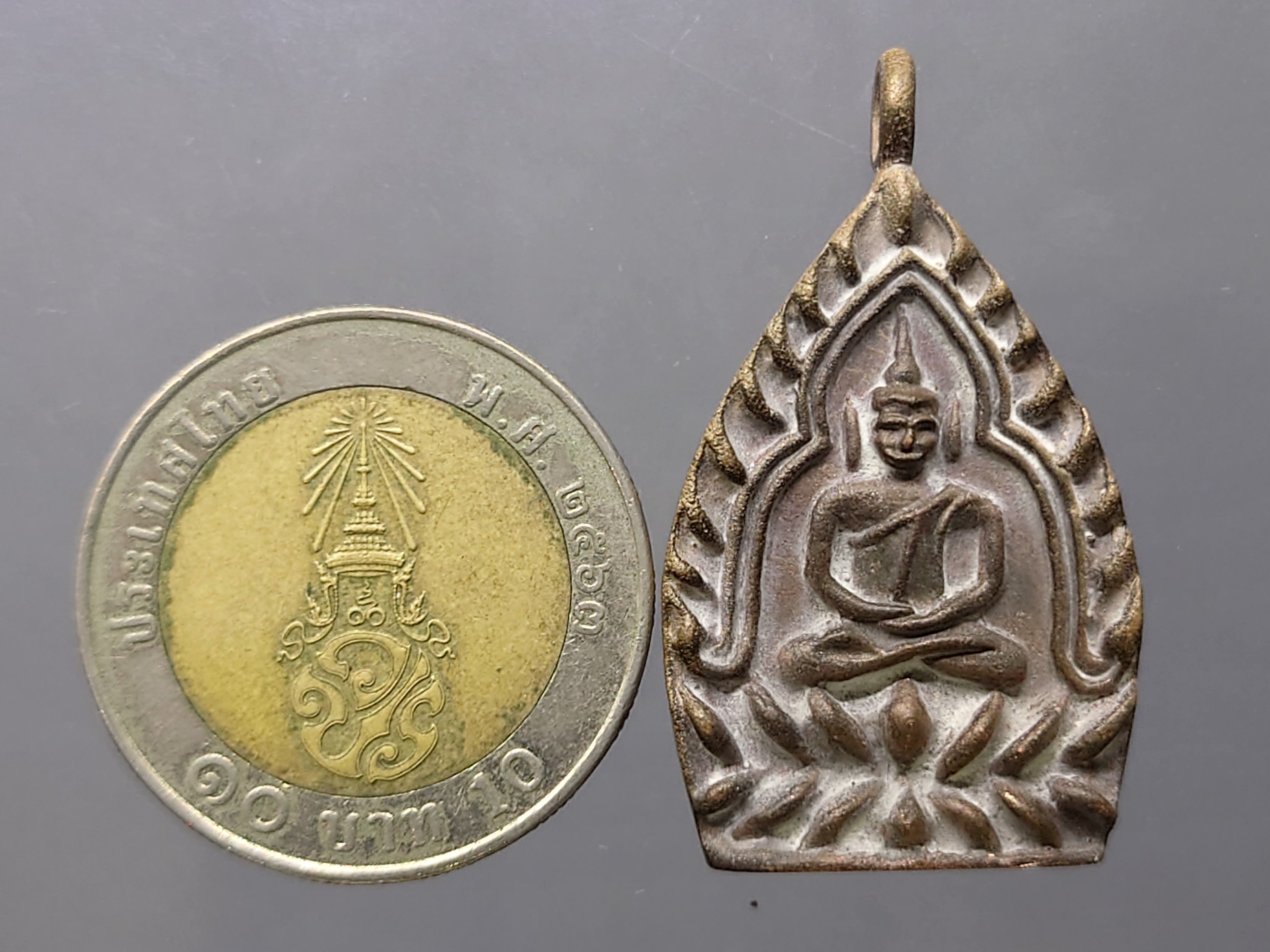 เหรียญหล่อเจ้าสัว ญสส. 80 พรรษา รุ่นแรก เนื้อมหาชนวนเก่า สมเด็จพระญาณสังวรฯ ทรงเมตตาอธิษฐานจิต พิธีมหาพุทธภิเษก ณ วัดบวรนิเวศวิหาร ปี2536 พร้อมตลับเดิม