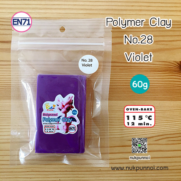 ดินโพลิเมอร์ นักปั้นน้อย 60 กรัม