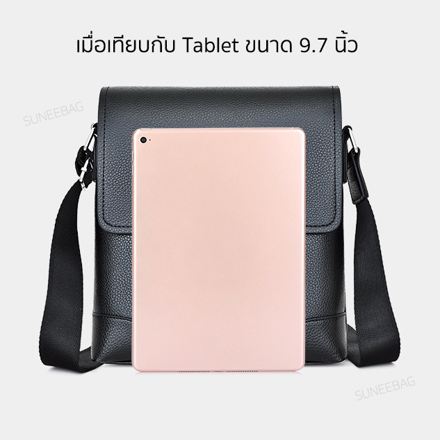 กระเป๋าสะพายข้างผู้ชาย กระเป๋าผู้ชาย POLO ของแท้100% ใส่ไปทำงาน ใส่ไปเที่ยว POLO-18