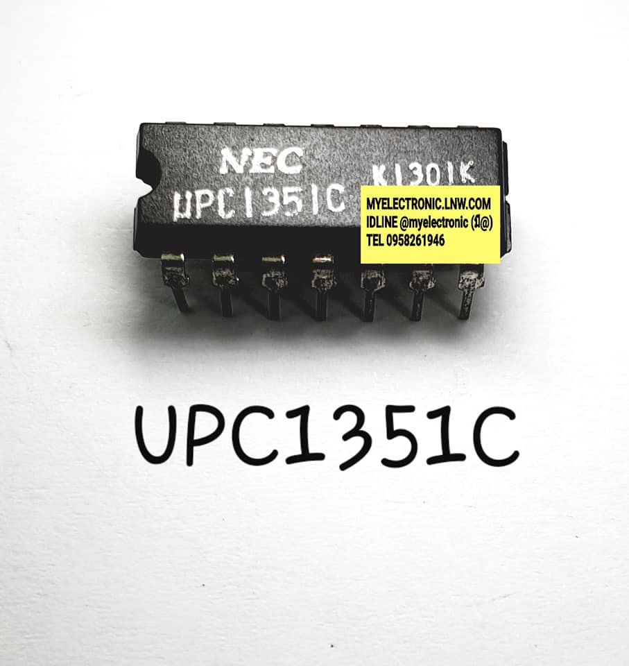 ICUPC1351Cยี่ห้อNECตัวถังDIP14ราคาตัวละ