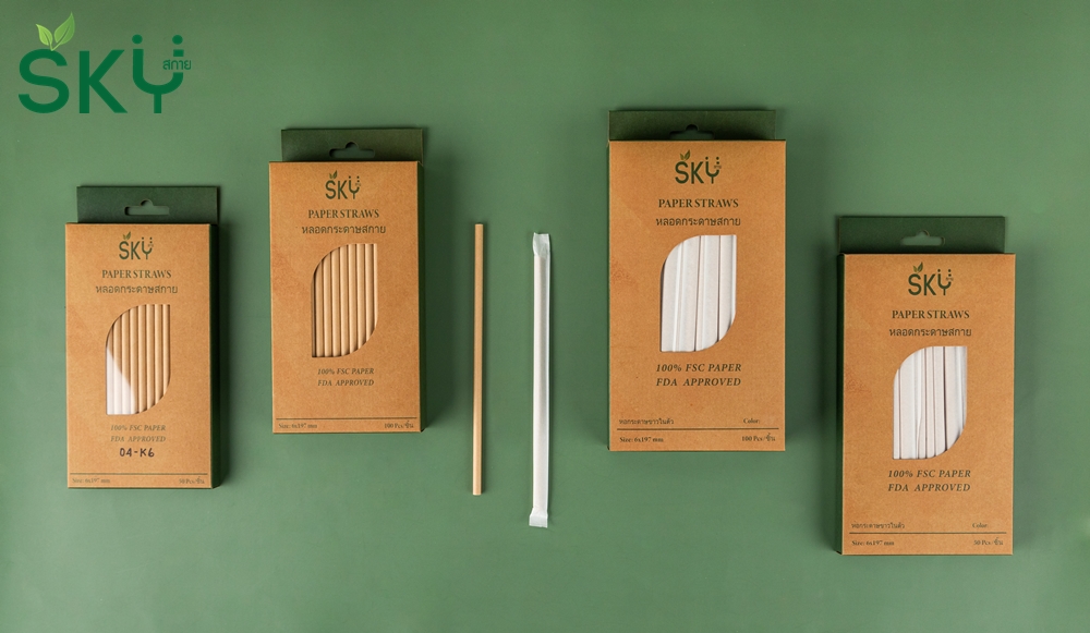 SKY [กล่อง 100ชิ้น] สีน้ำตาล หลอดเยื่อกระดาษธรรมชาติ - ชนิดไม่ห่อกระดาษแยกชิ้น