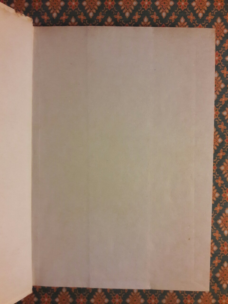 ทหารเอกพระบัญฑูร