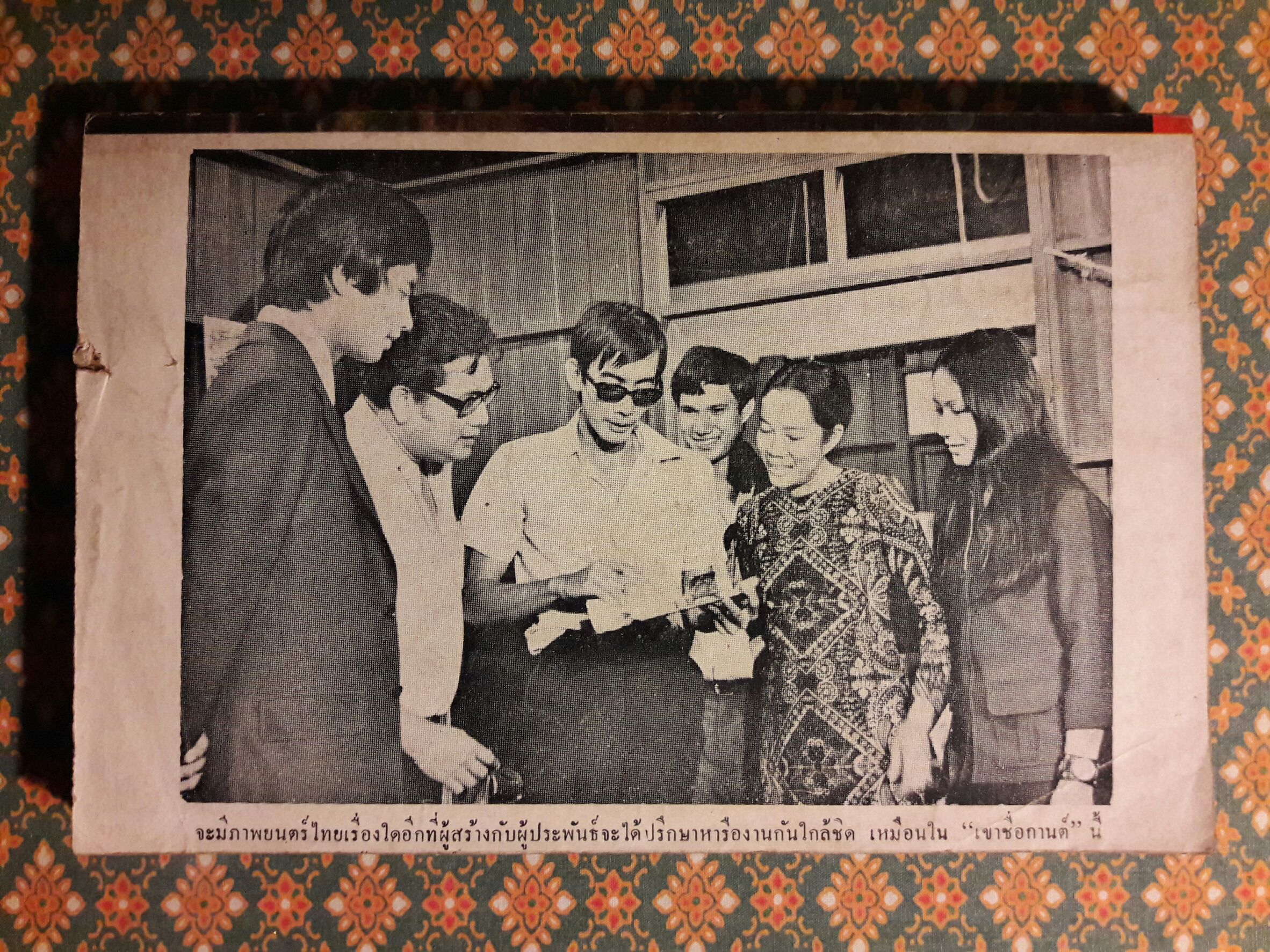 เขาชื่อกานต์ “หนังสือดี 100 เล่มที่คนไทยควรอ่าน และ 100 หนังสือดี 14 ตุลา”