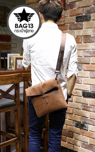 กระเป๋าสะพายข้างผู้ชาย รหัส A007