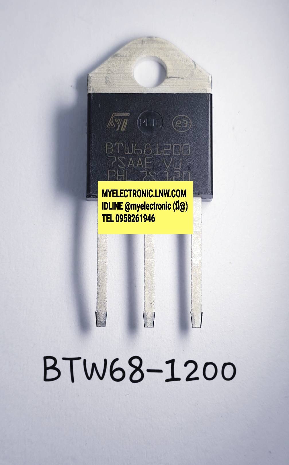 BTW68-1200(30A1200V) TRIAC ตัวถังTO-247ยี่ห้อSTราคาตัวละบาท
