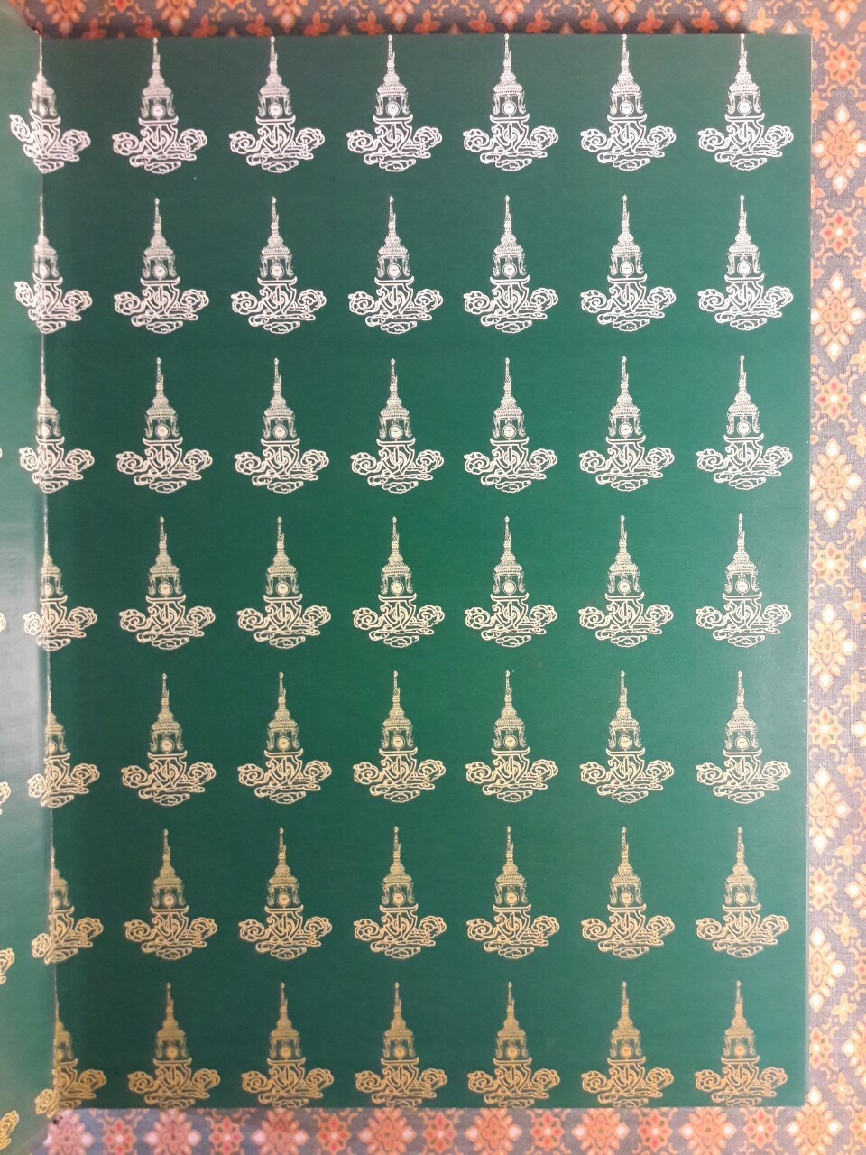 ชีวิตและงานทูลกระหม่อมบริพัตร