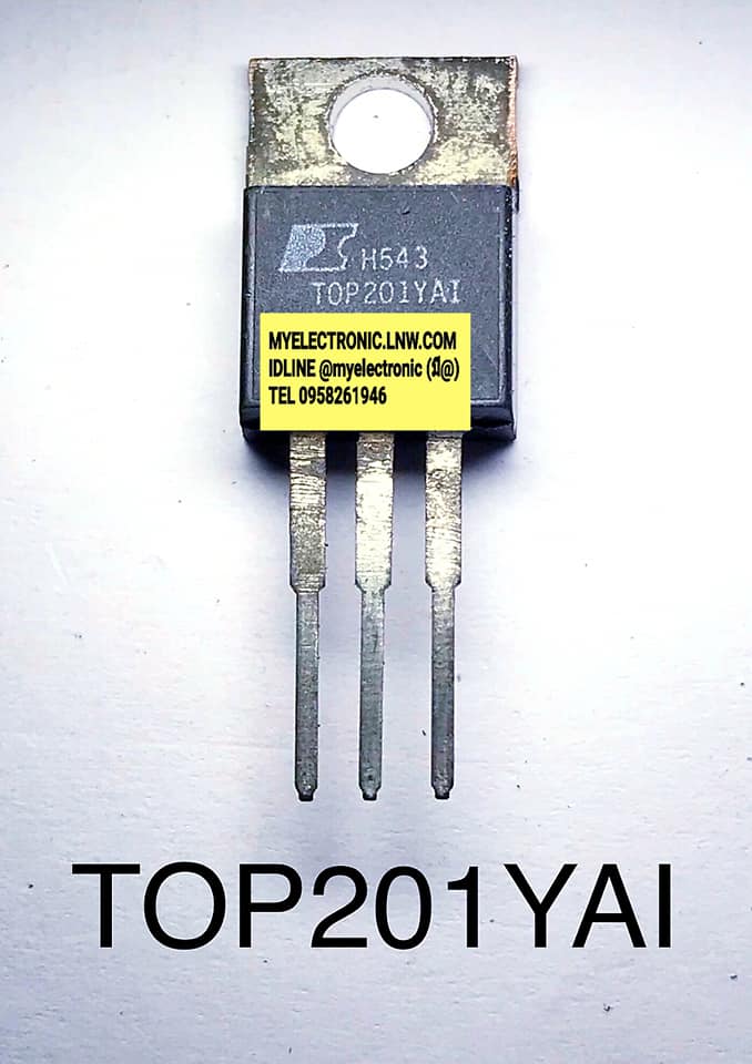 ขาย TOP201YAI ยี่ห้อ POWER INTEGRATIONS ตัวถังTO220/3ขา TOP201 YAI ราคา ตัวละ . . . . หน่วย บาท มีหน้าร้านอยู่บ้านหม้อ กรุงเทพ ส่งของเร็ว มาซื้อหน้าร้านได้ สั่งปุ๊บส่งปั๊บ