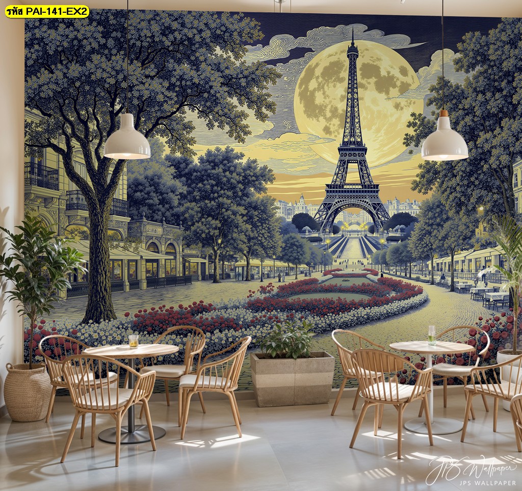 ภาพวิว Eiffel Tower ภาพติดผนังที่เปลี่ยนร้านเล็กให้ดูหรูหรา