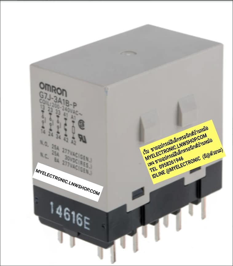 ขาย G7J-3A1B-P COIL200-240VAC รีเลย์ RELAY ยี่ห้อOMRON ราคาตัวละบาท สินค้ารายการนี้เป็นสินค้าพรีออร์เดอร์ สอบถามทางIDLINE @MYELECTRONIC (มี@)