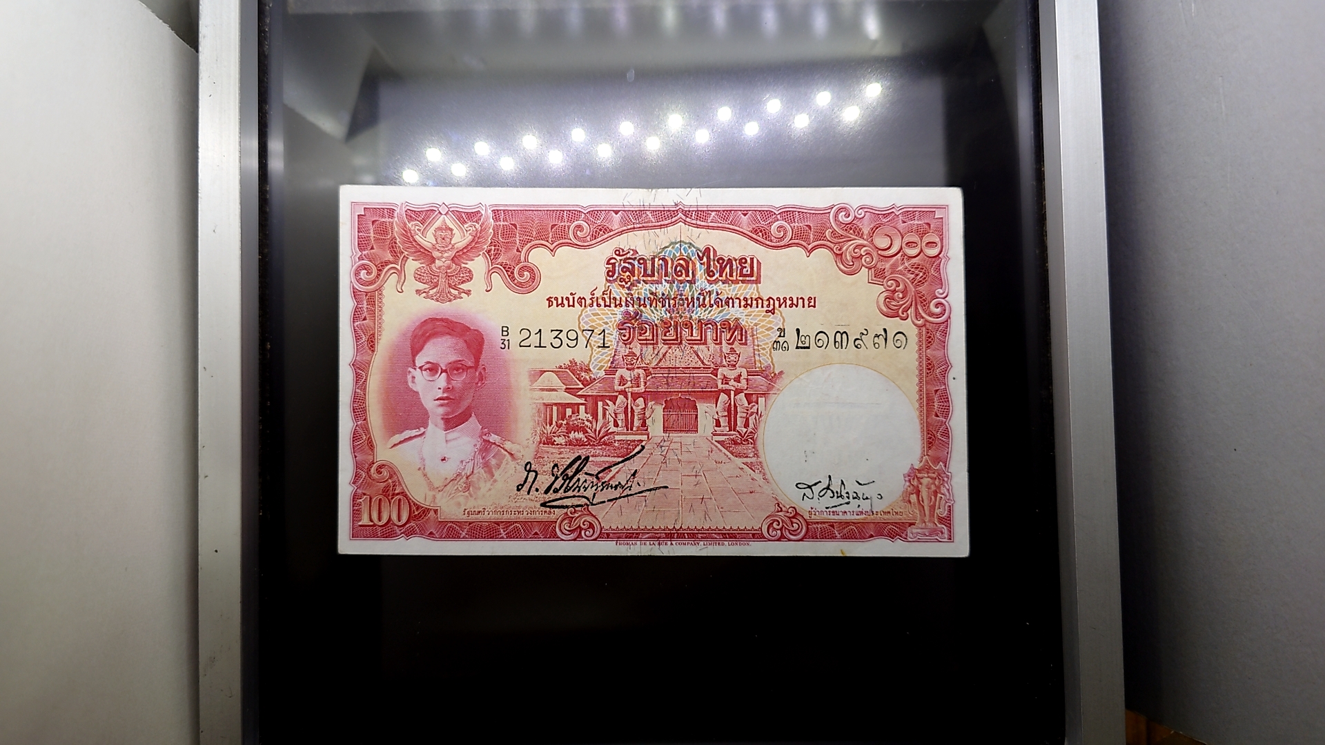 ธนบัตร 100 บาท แบบ 9 รุ่น 1 หน้าหนุ่ม โรยใหม ลายน้ำพาน ปี2491 ผ่านใช้สวย