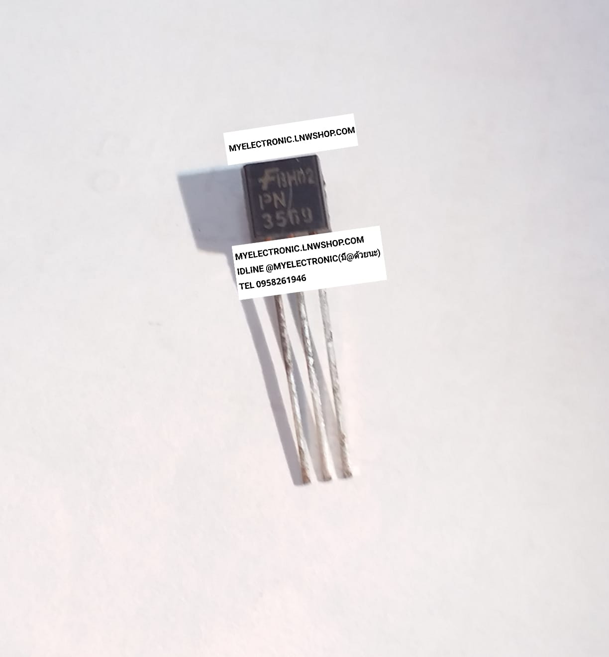 ขาย PN3569 ยี่ห้อ FAIR CHAI ตัวถัง TO-92 ทรานซิสเตอร์ TRANSISTOR ราคาตัวละ บาท