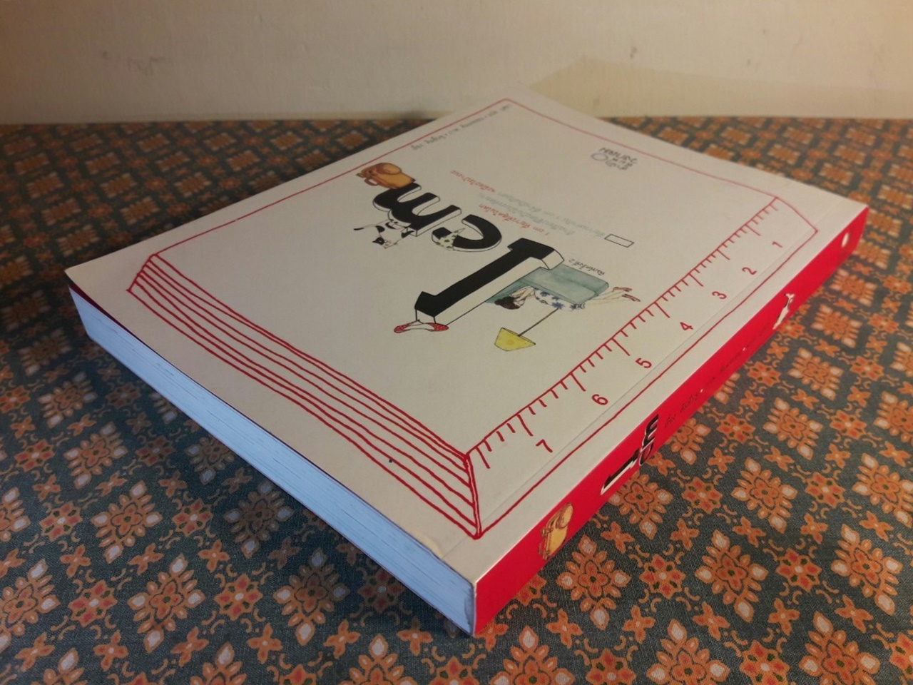 1 cm ที่ยาวที่สุดในโลก