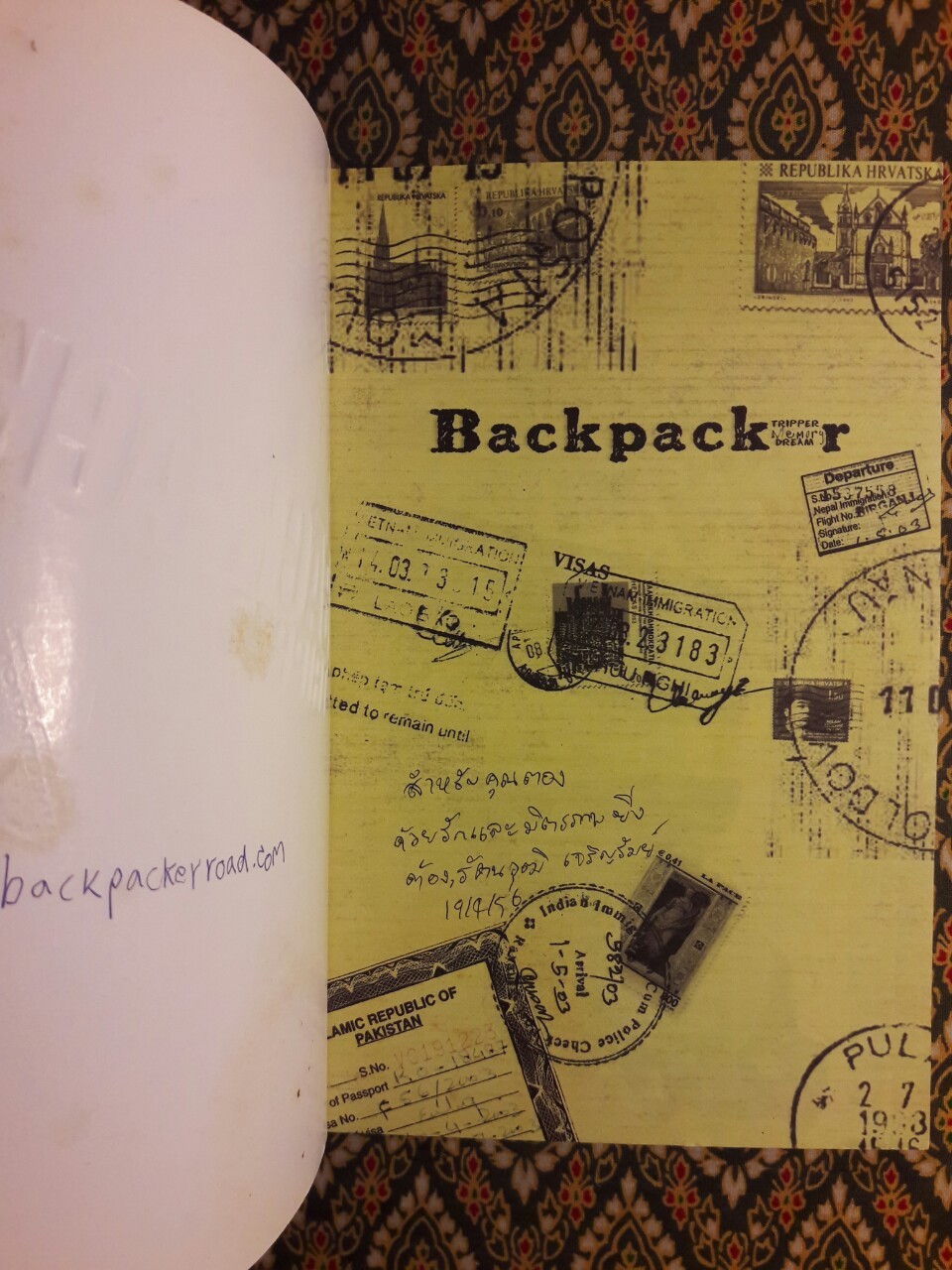 Backpacker Tripper คู่มือคนแบกเป้ “พร้อมลายเซ็นผู้เขียน”