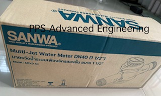มิเตอร์น้ำ SUNWA ขนาด 1-1/2 " มาตรวัดน้ำ MTKD 40 ระบบเฟืองจักร 2 ชั้น