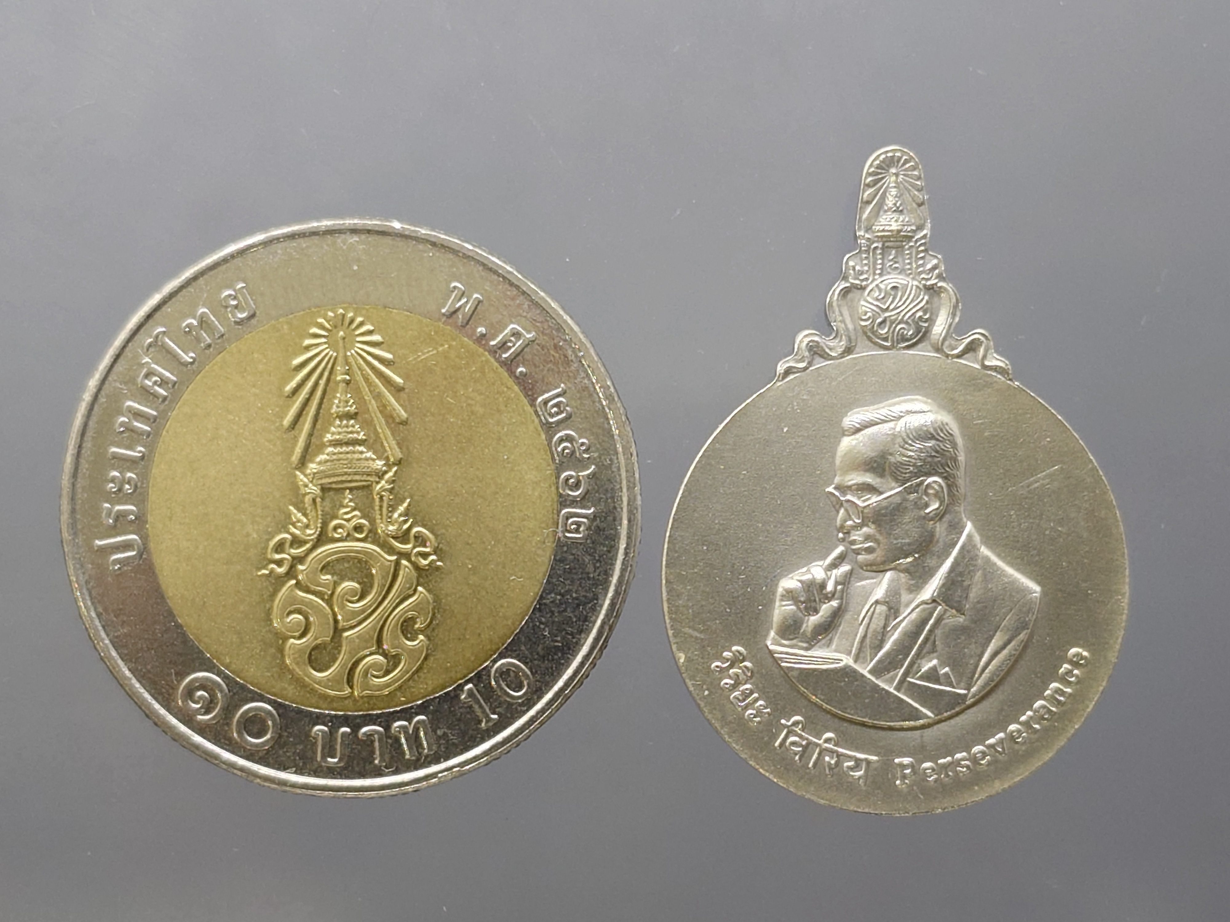 พระมหาชนก เนื้อเงิน พิมพ์เล็ก ปี2542 มีแค่เหรียญ ตลับเดิม รับประกันแท้